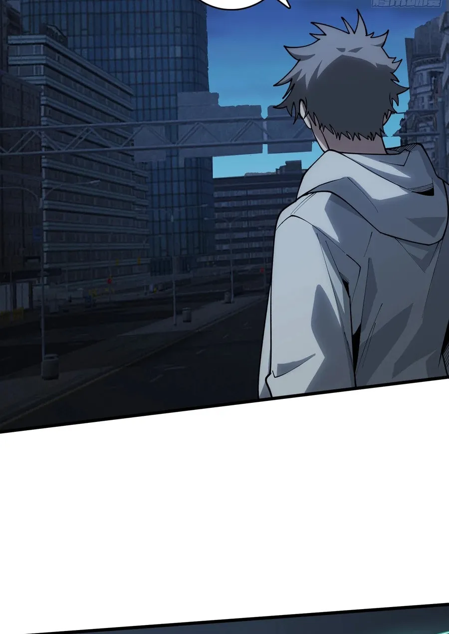 Strongest Player Chapter 28 page 33 - 