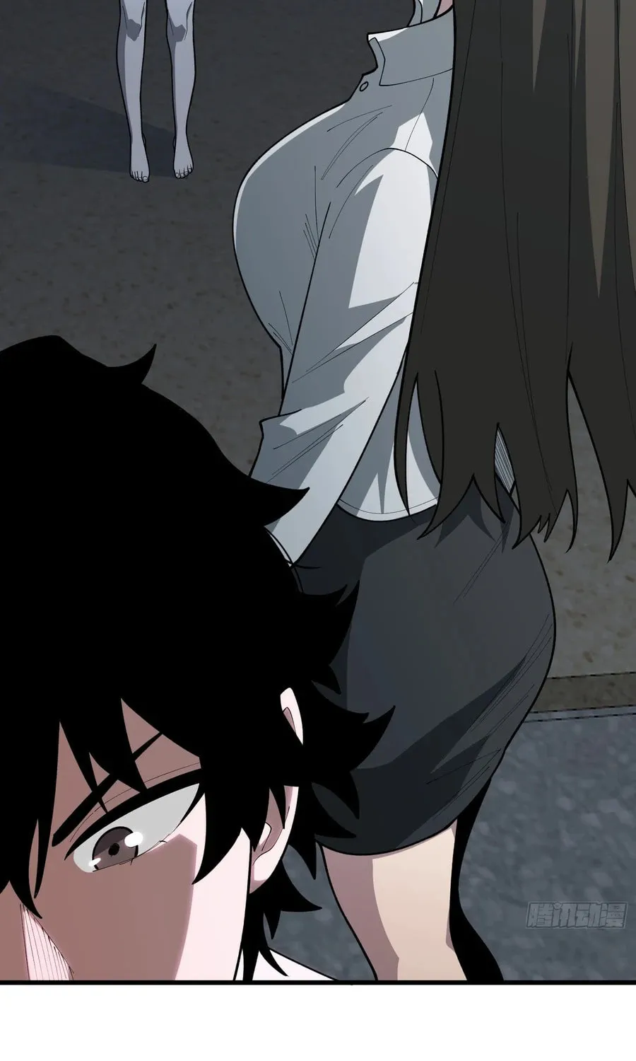 Strongest Player Chapter 28 page 38 - 