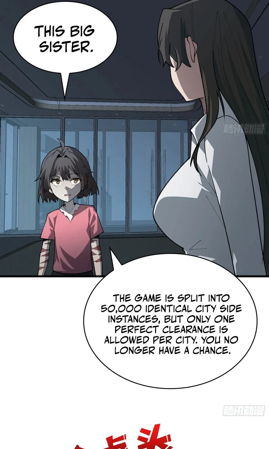 Strongest Player Chapter 28 page 46 - 