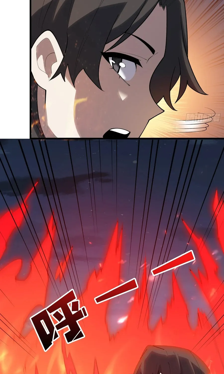 Strongest Player Chapter 28 page 49 - 