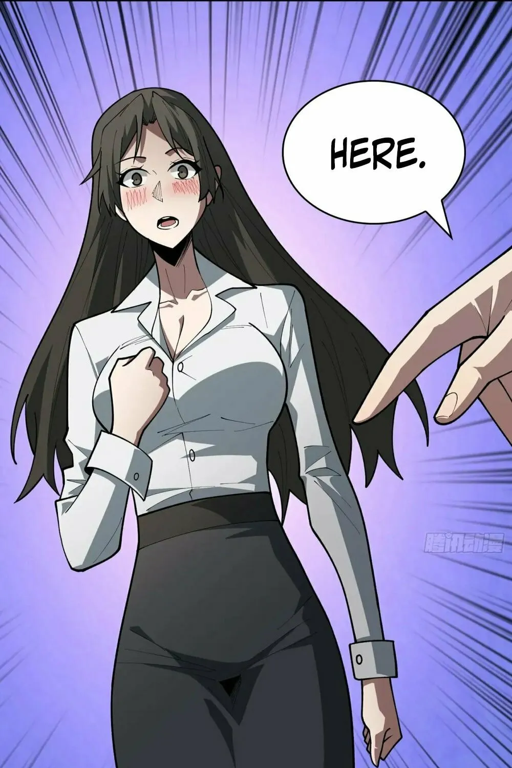 Strongest Player Chapter 29 page 11 - 