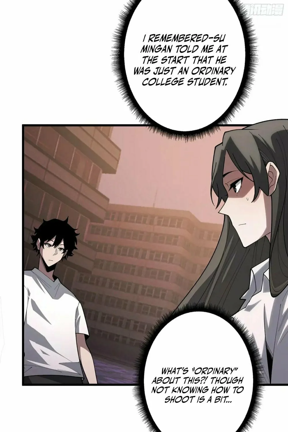 Strongest Player Chapter 29 page 23 - 