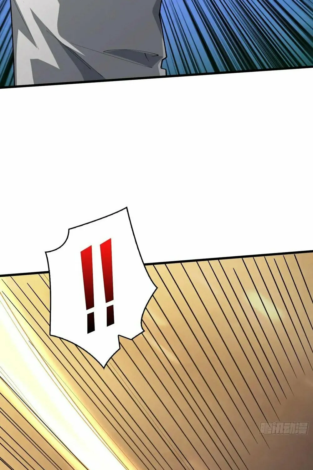 Strongest Player Chapter 29 page 31 - 