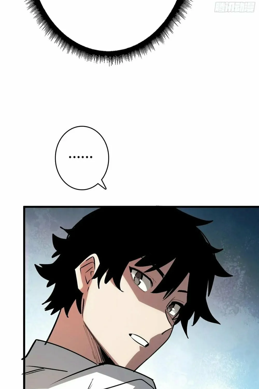 Strongest Player Chapter 29 page 40 - 