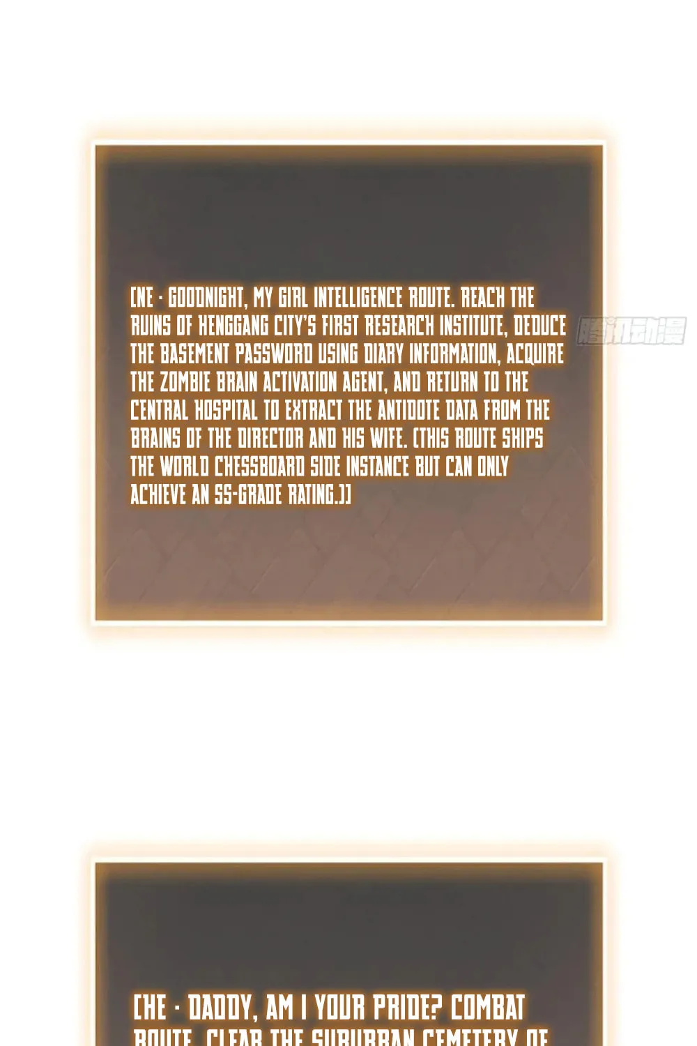 Strongest Player Chapter 29 page 5 - 