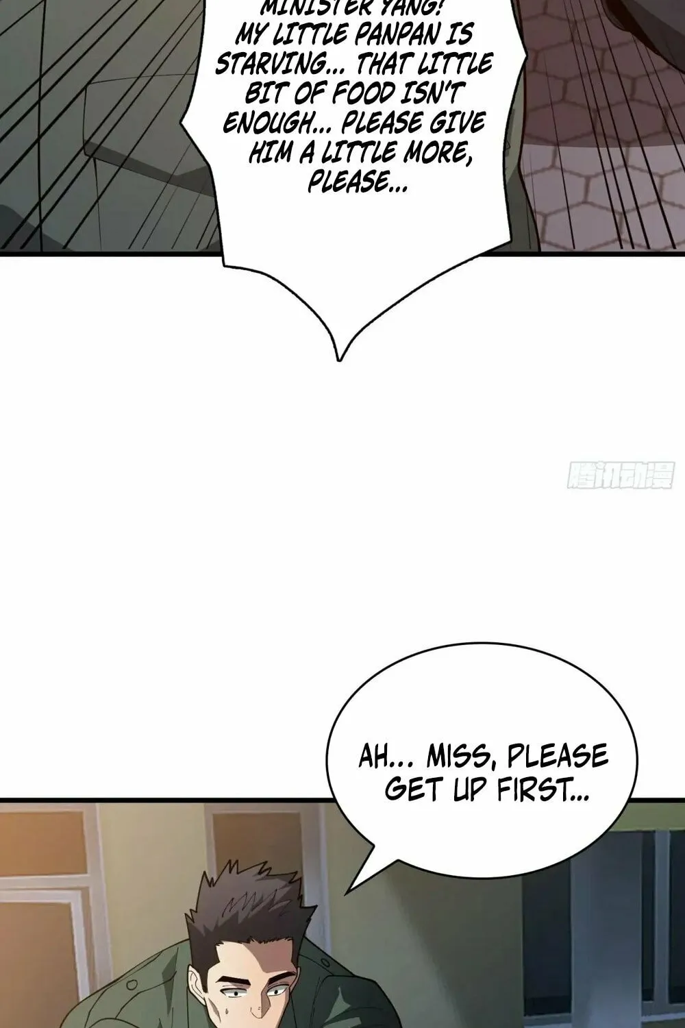 Strongest Player Chapter 29 page 58 - 
