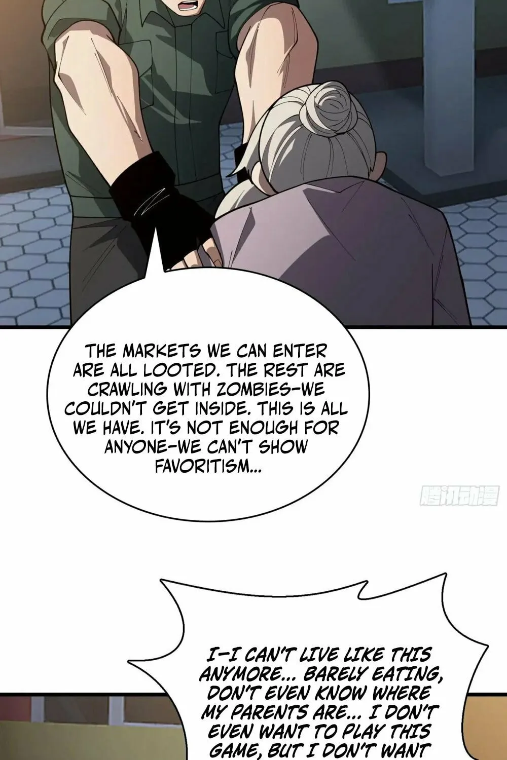 Strongest Player Chapter 29 page 59 - 