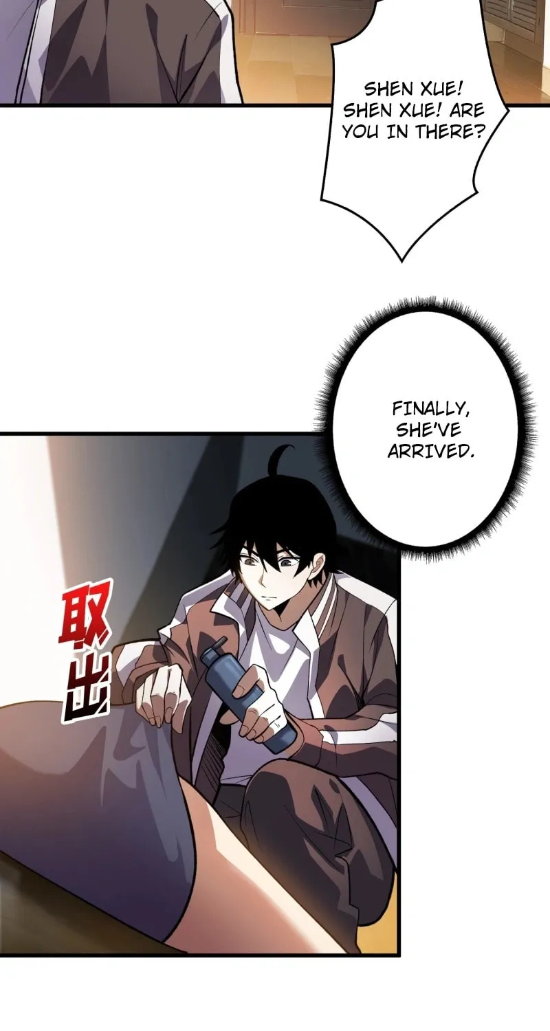 Strongest Player Chapter 3 page 23 - 