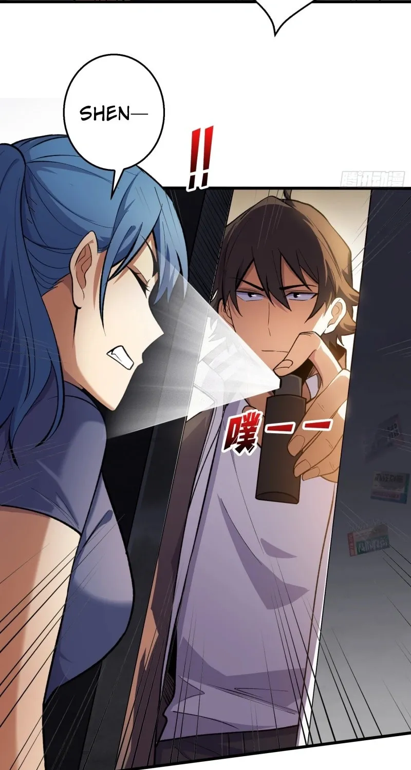 Strongest Player Chapter 3 page 25 - 