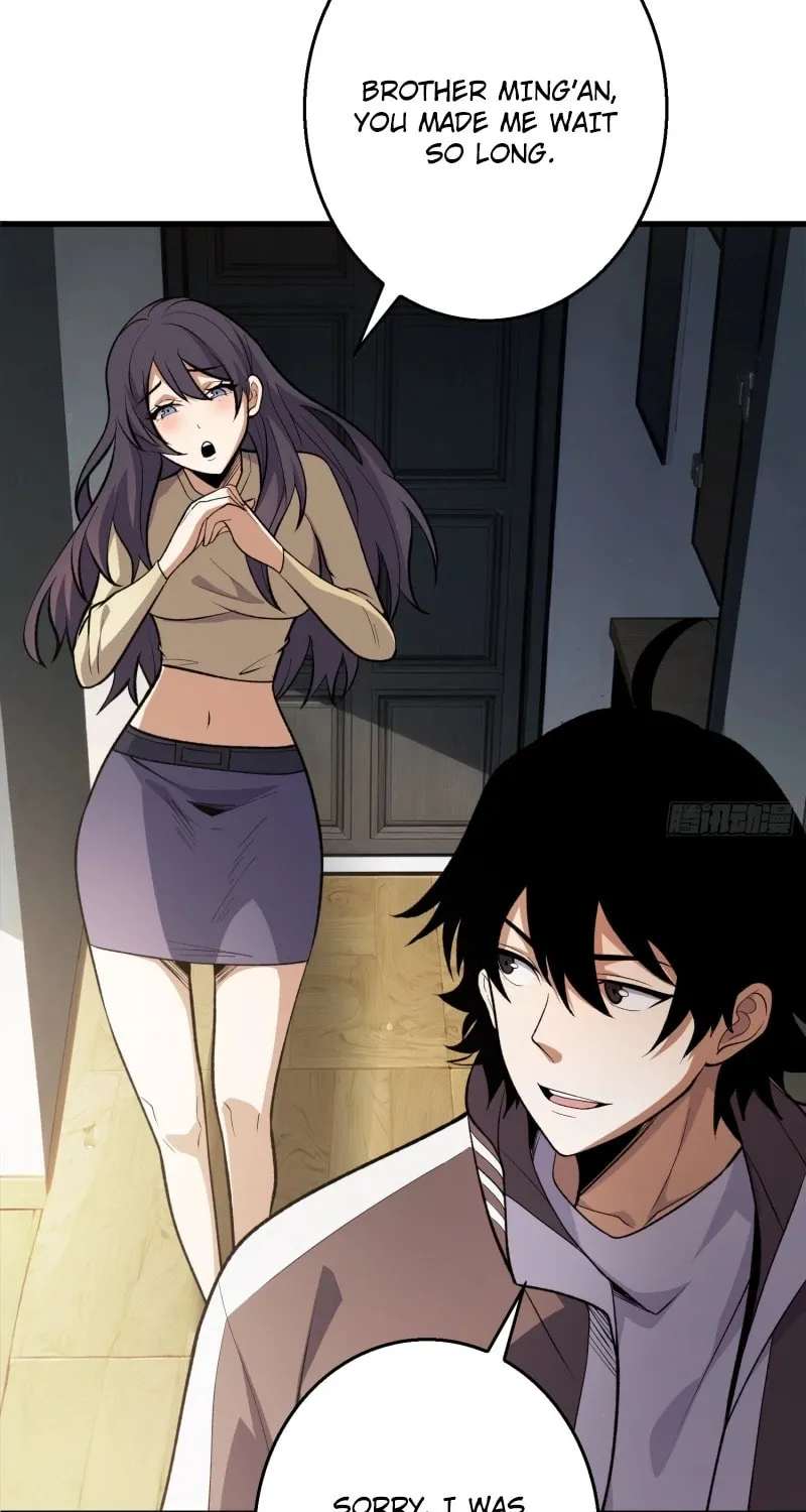 Strongest Player Chapter 3 page 5 - 
