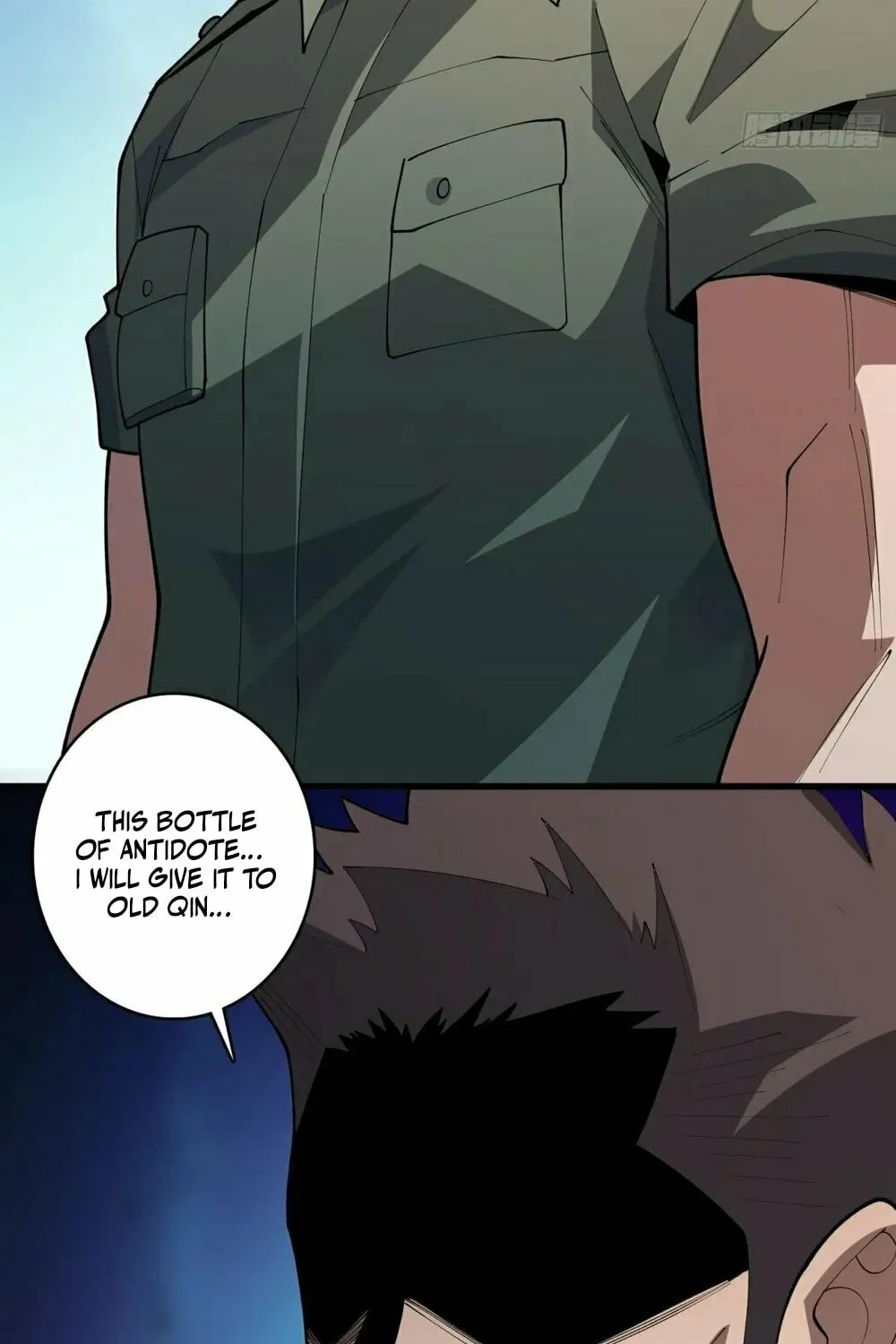 Strongest Player Chapter 30 page 13 - 