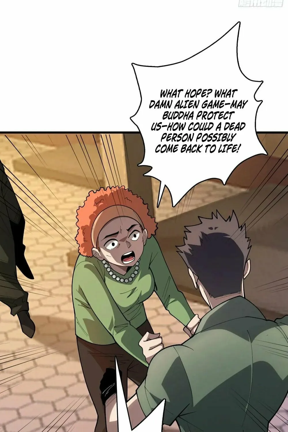 Strongest Player Chapter 30 page 15 - 