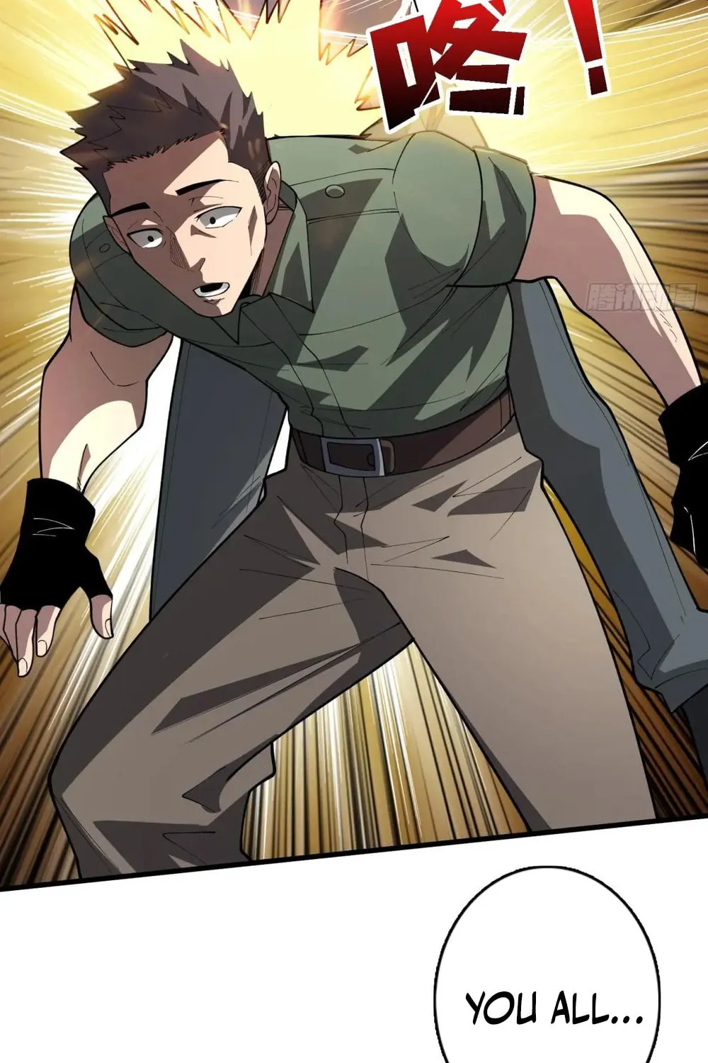 Strongest Player Chapter 30 page 22 - 