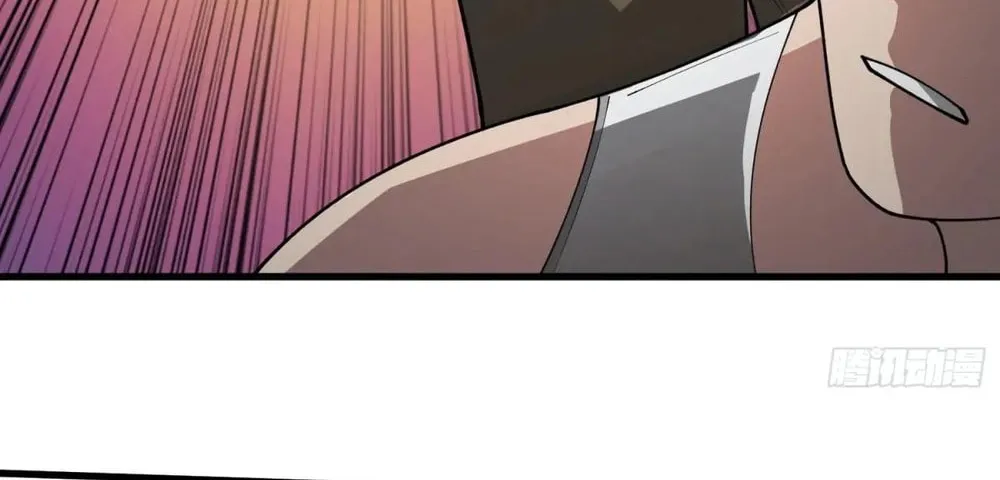 Strongest Player Chapter 30 page 26 - 