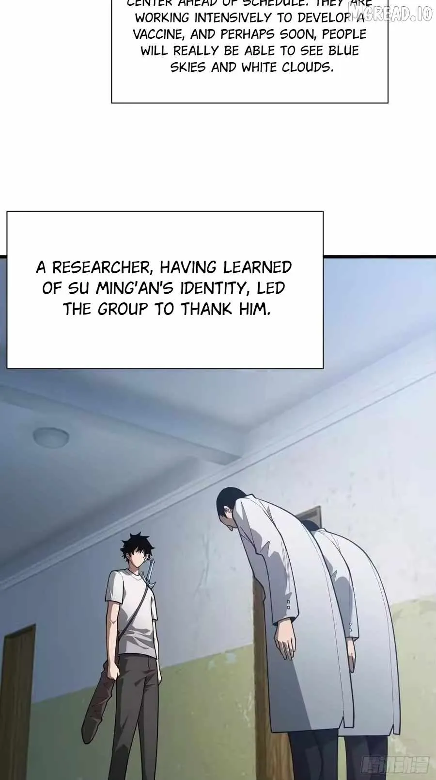 Strongest Player Chapter 32 page 16 - 