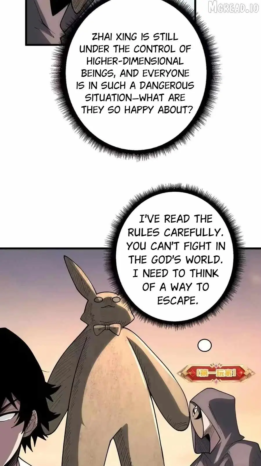 Strongest Player Chapter 35 page 8 - 