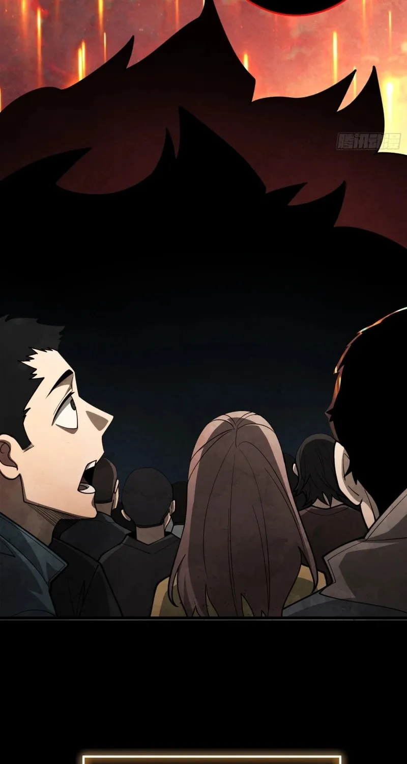 Strongest Player Chapter 4 page 26 - 