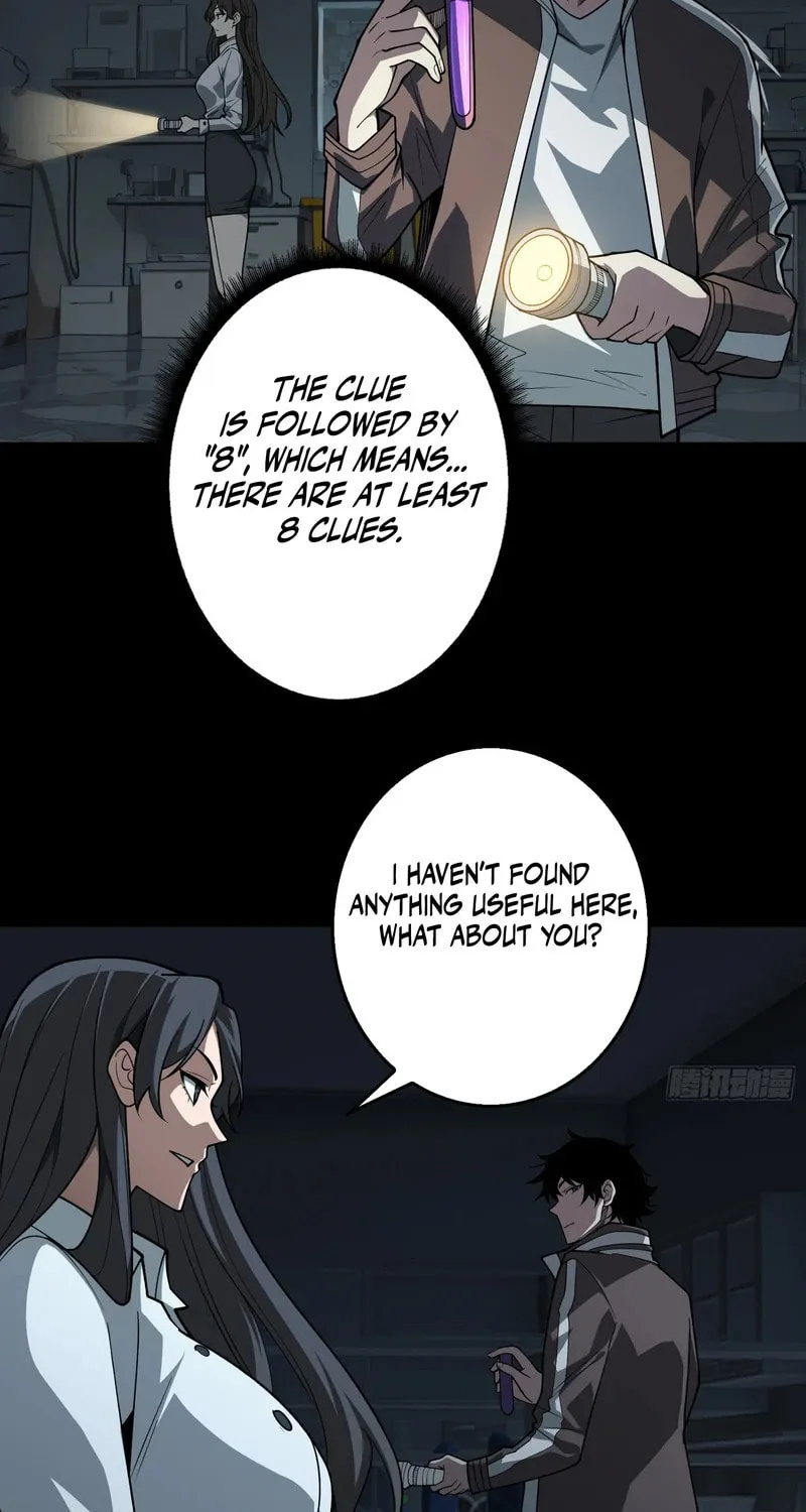 Strongest Player Chapter 5 page 19 - 