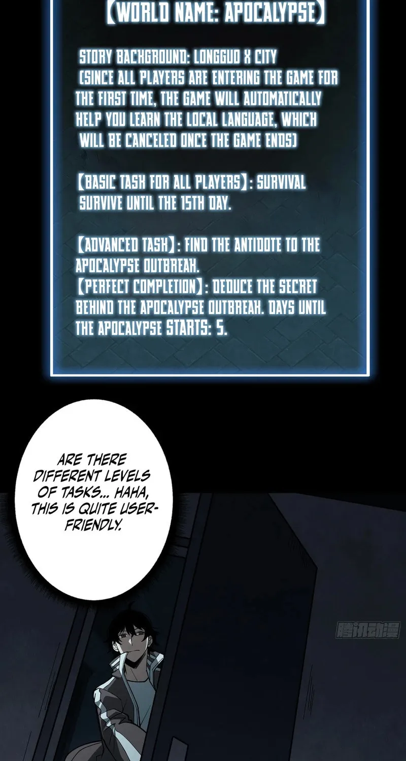 Strongest Player Chapter 5 page 4 - 