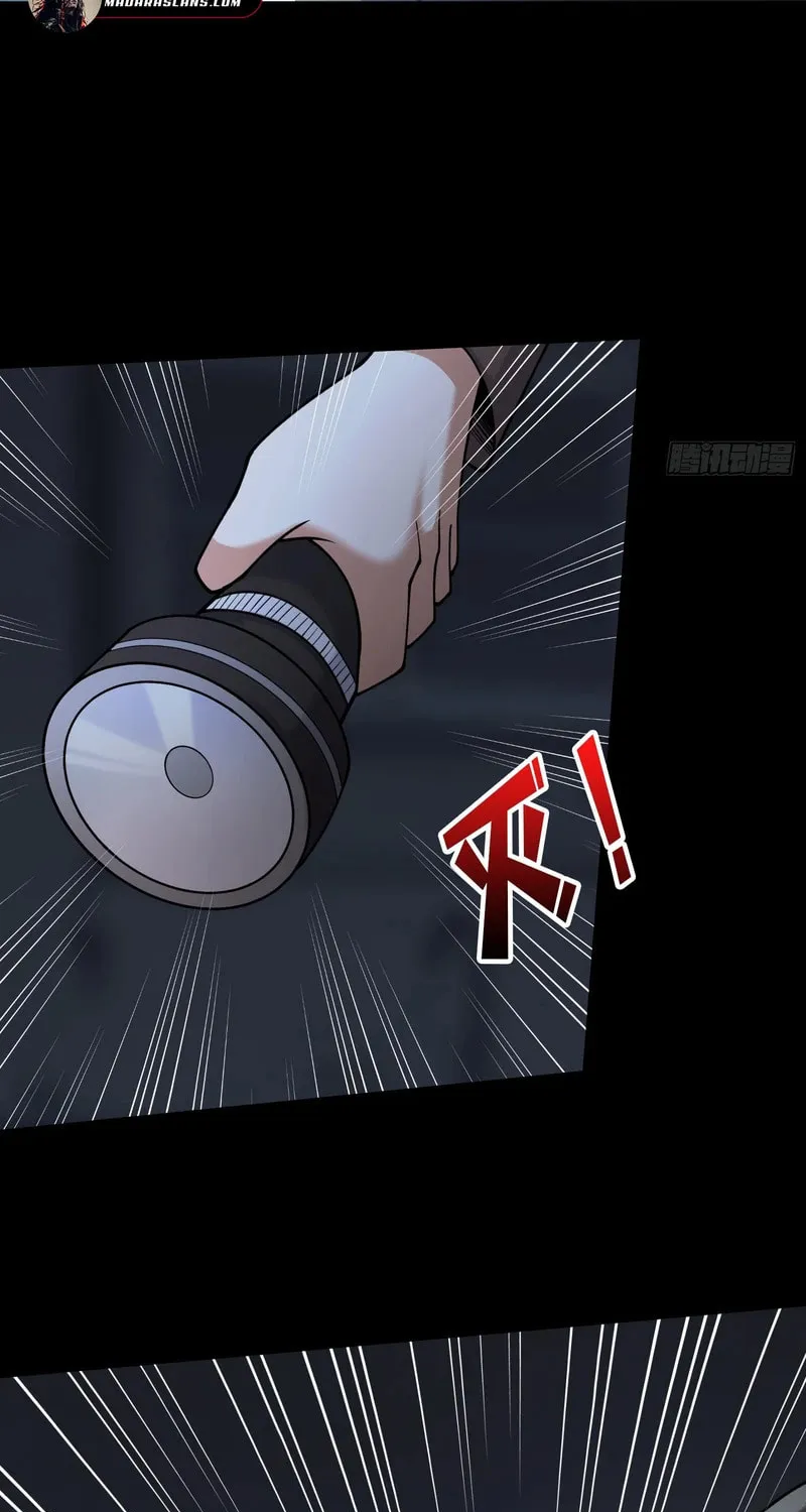 Strongest Player Chapter 5 page 31 - 