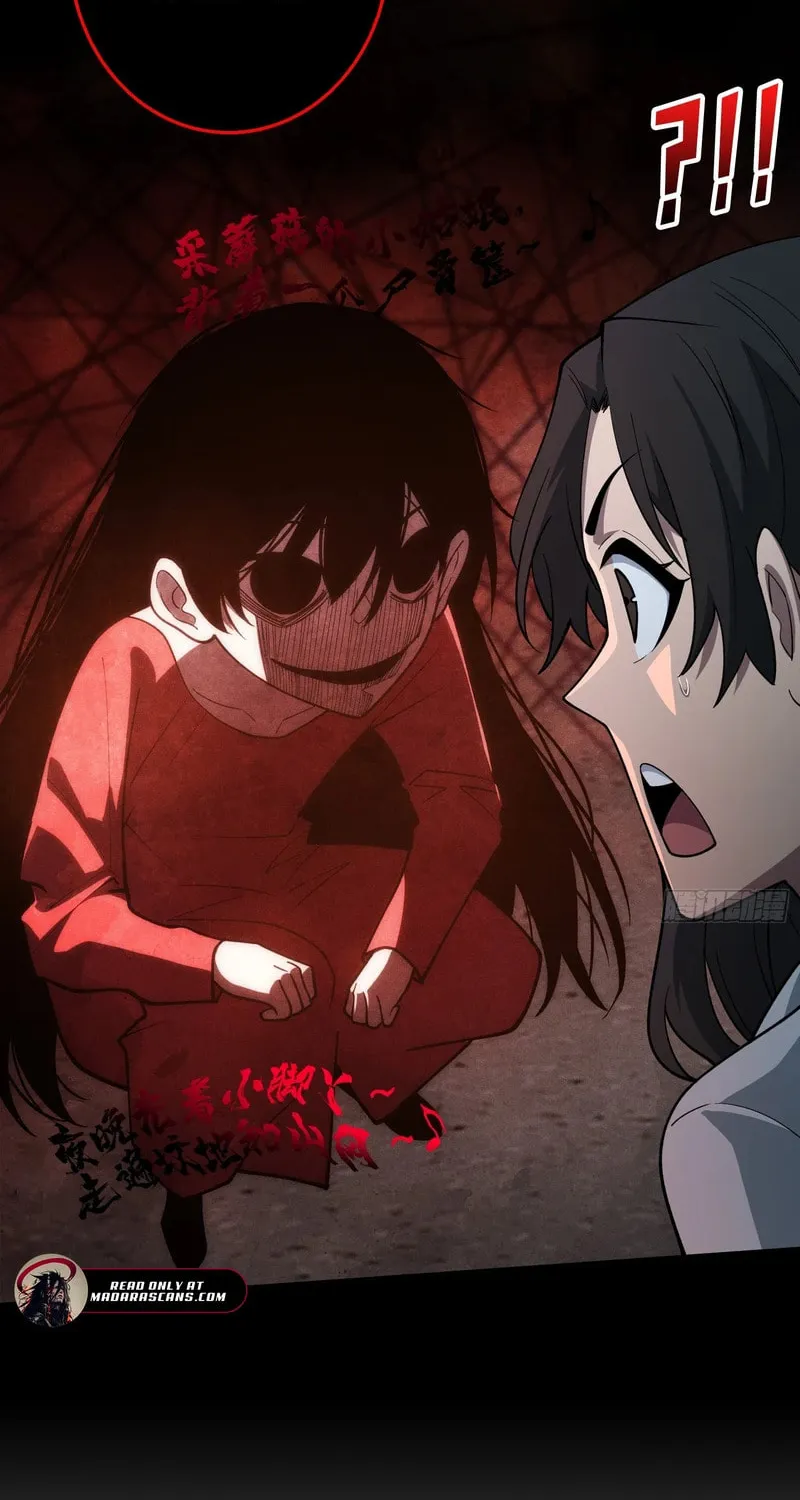 Strongest Player Chapter 5 page 34 - 