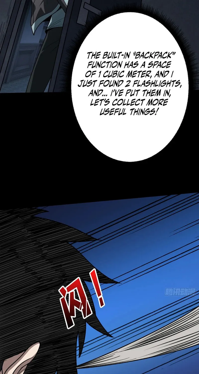 Strongest Player Chapter 5 page 5 - 