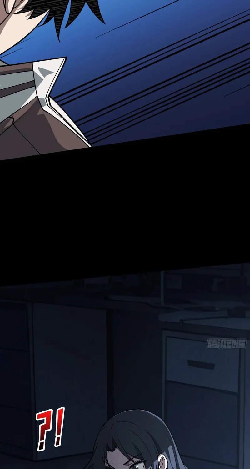 Strongest Player Chapter 5 page 6 - 