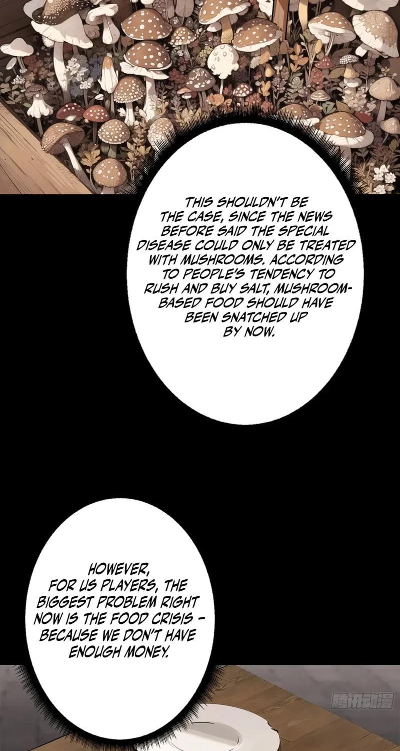 Strongest Player Chapter 6 page 13 - 