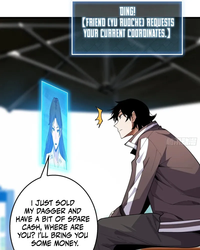 Strongest Player Chapter 6 page 21 - 