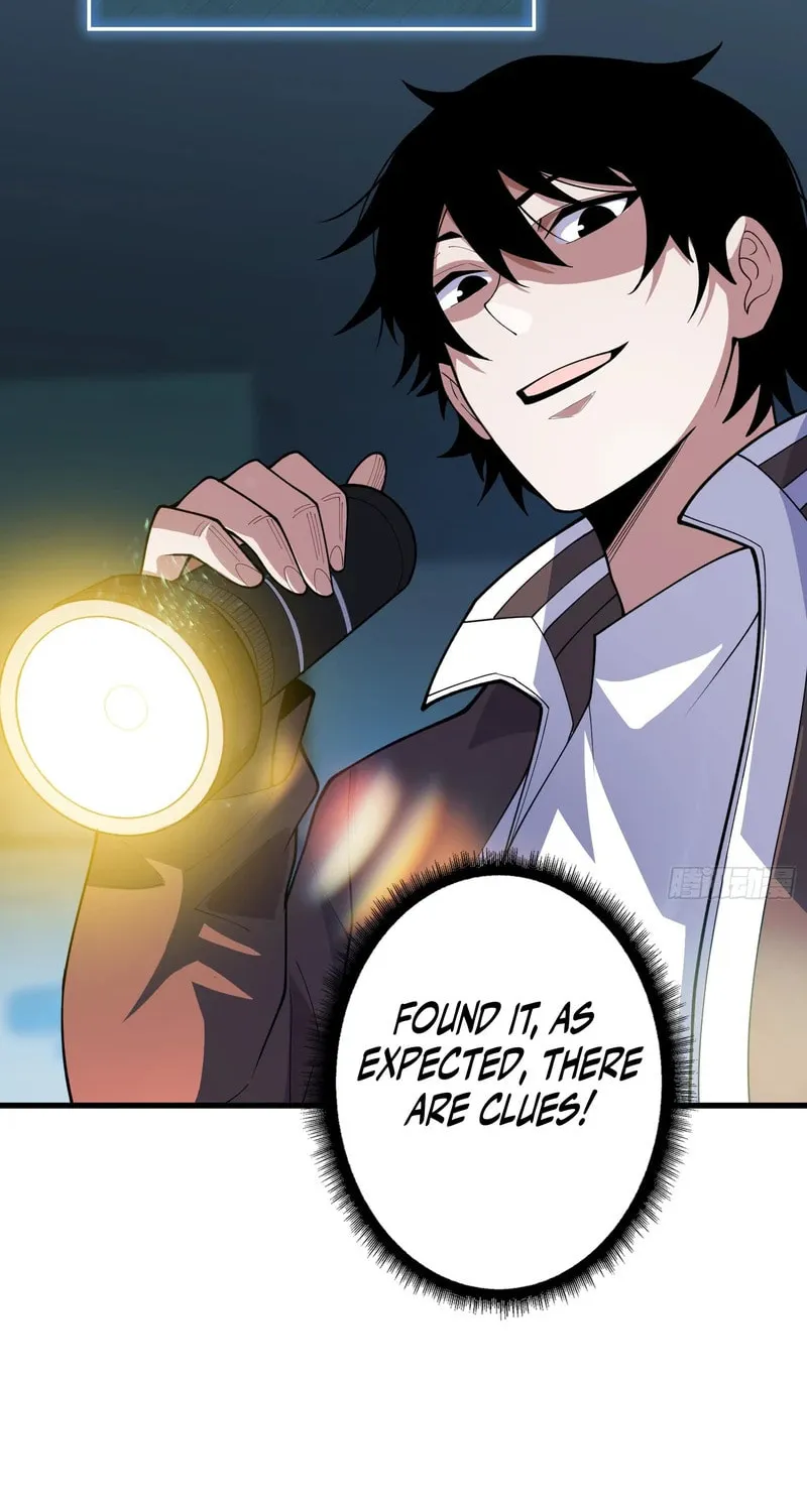 Strongest Player Chapter 6 page 4 - 