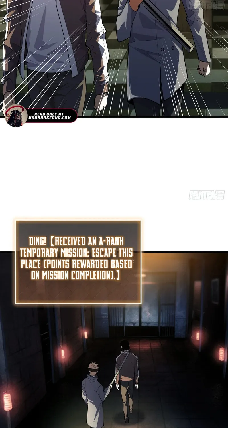 Strongest Player Chapter 6 page 32 - 