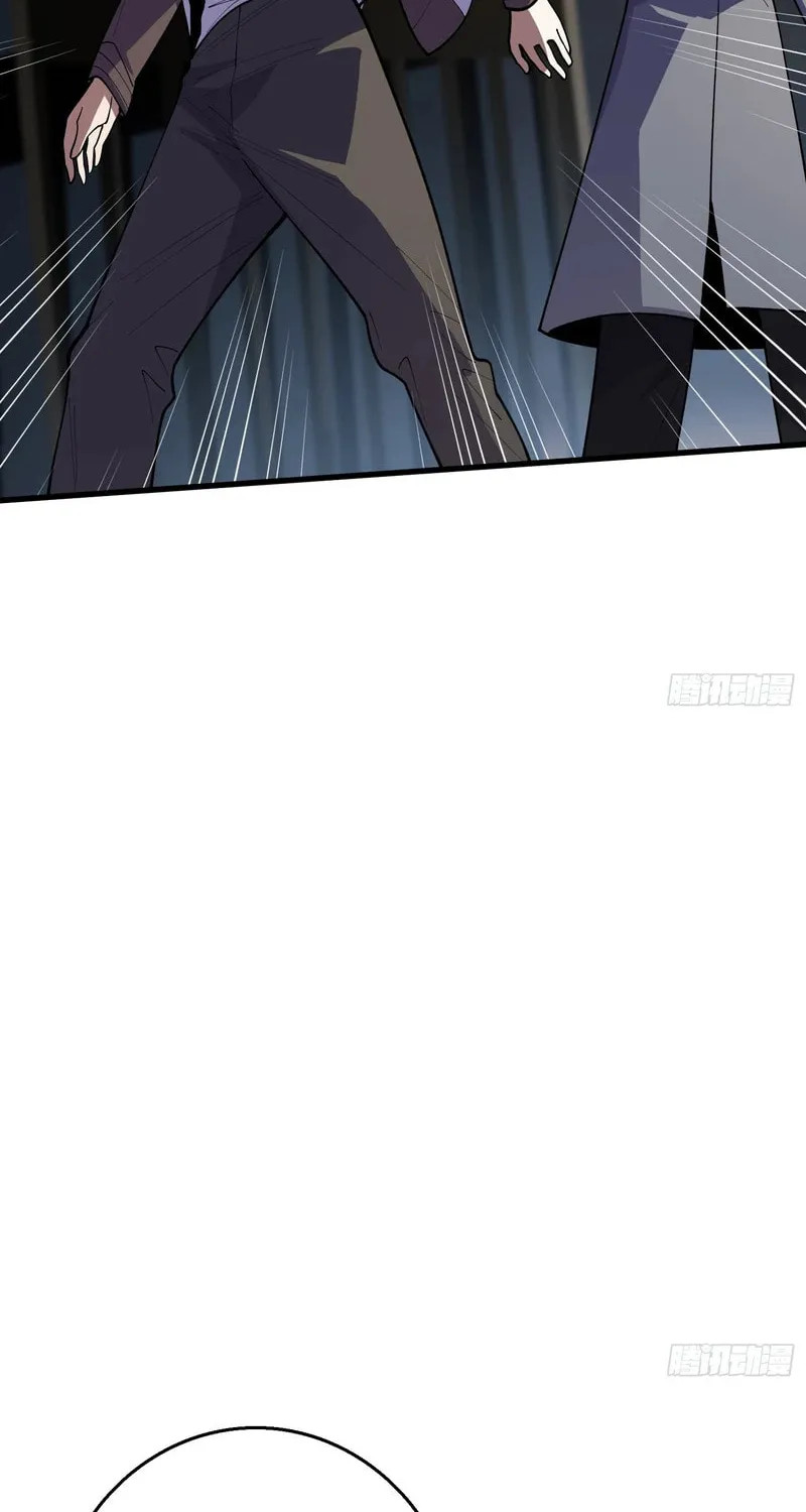 Strongest Player Chapter 6 page 39 - 
