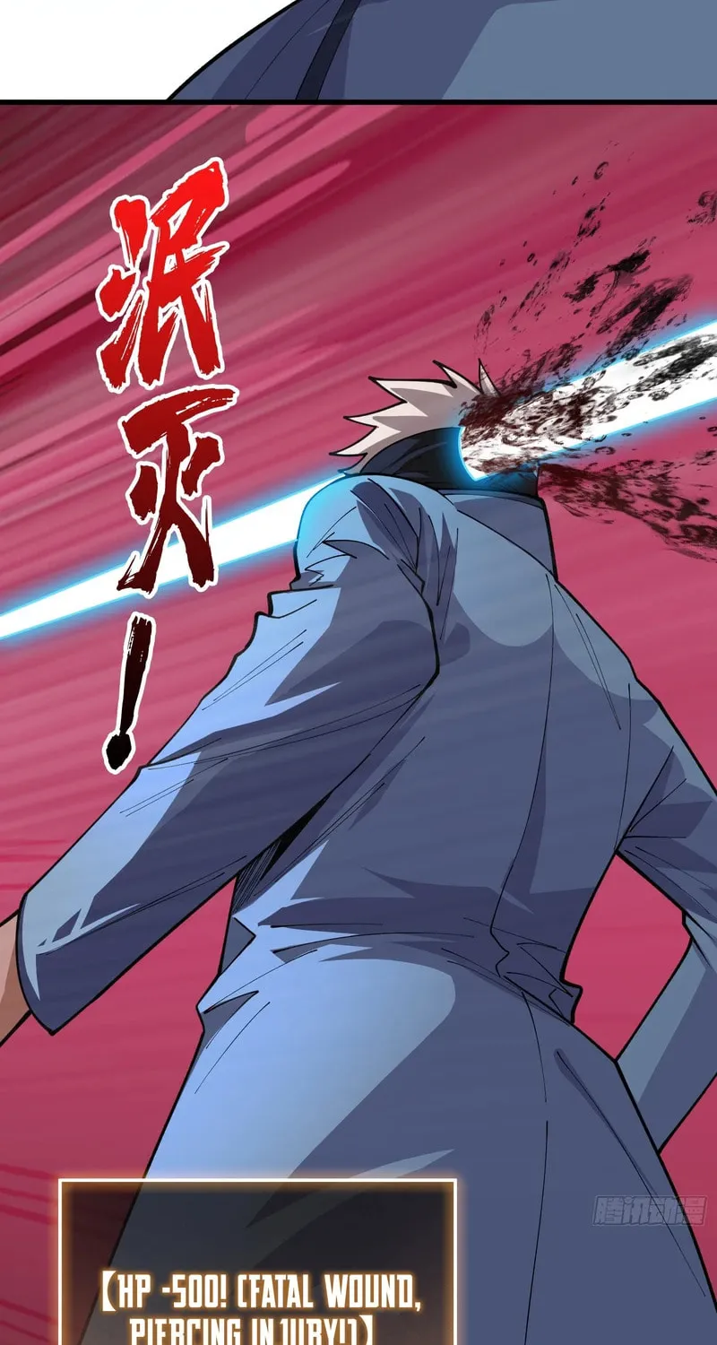 Strongest Player Chapter 6 page 46 - 