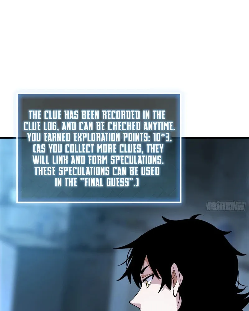Strongest Player Chapter 6 page 7 - 