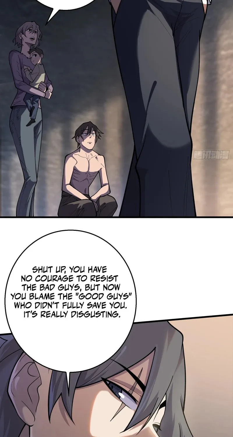 Strongest Player Chapter 7 page 12 - 