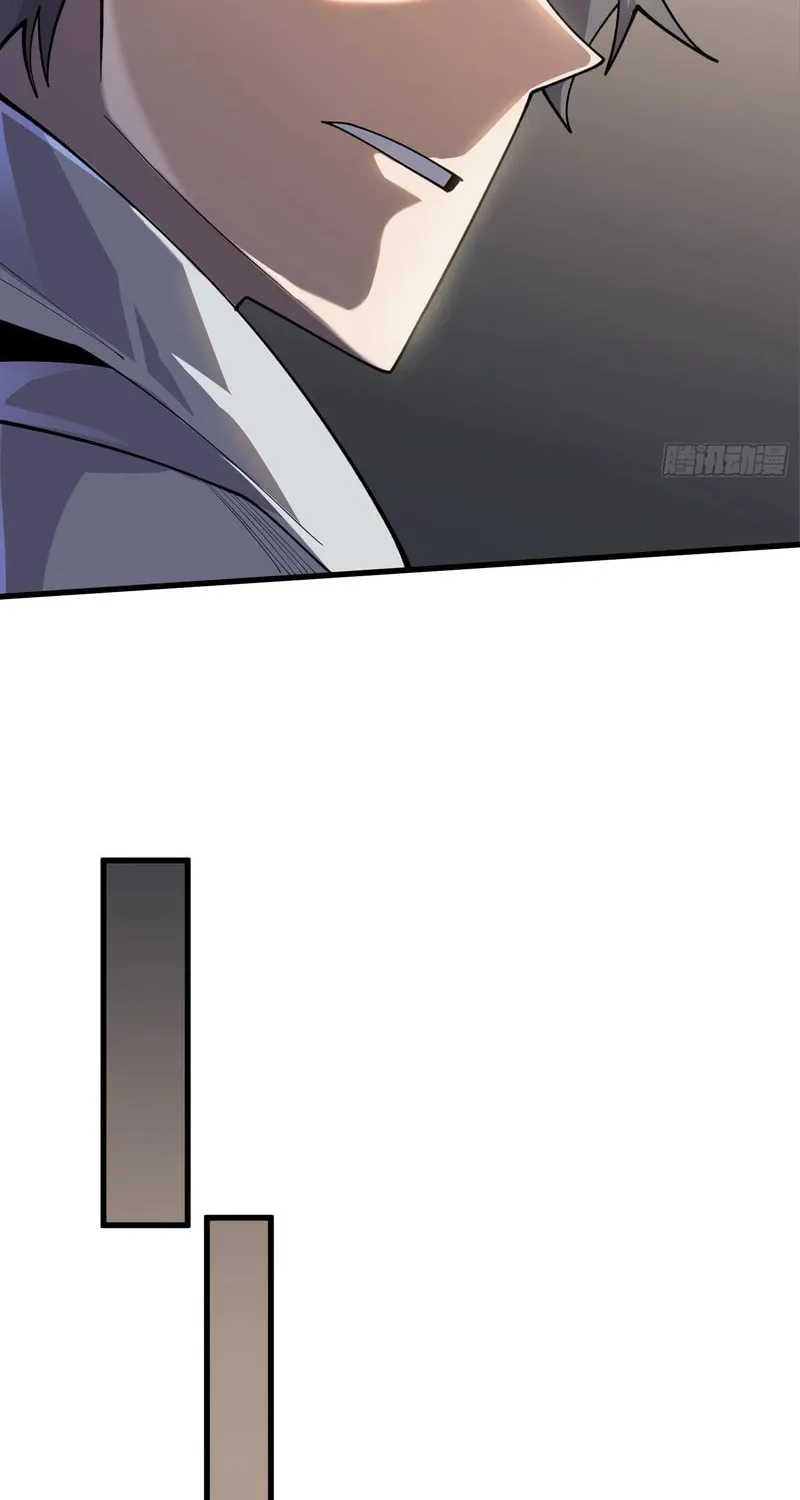Strongest Player Chapter 7 page 13 - 