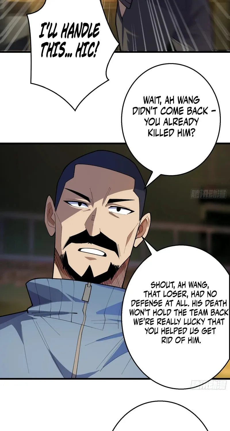 Strongest Player Chapter 7 page 17 - 