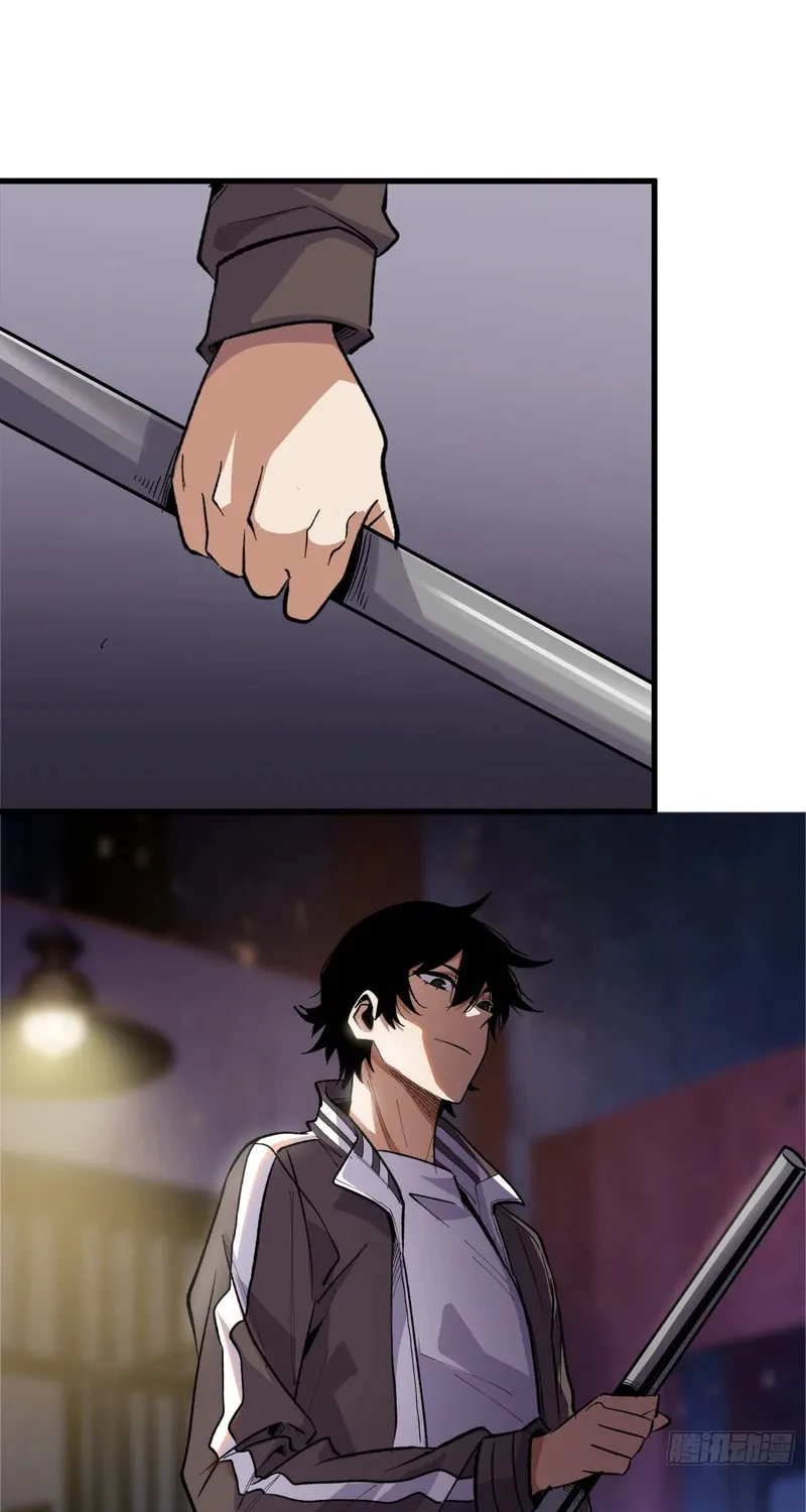 Strongest Player Chapter 7 page 3 - 