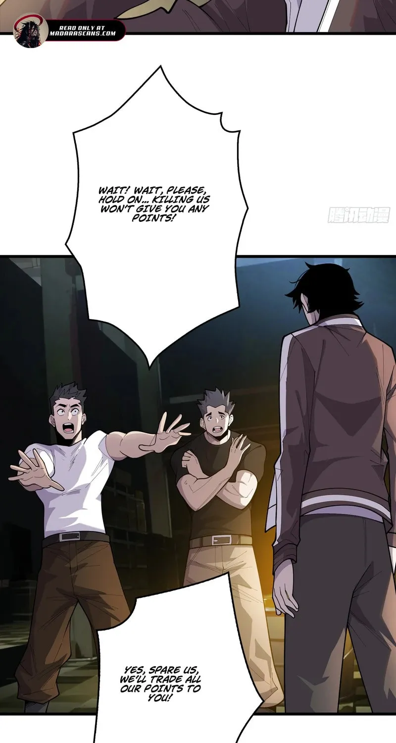 Strongest Player Chapter 7 page 26 - 