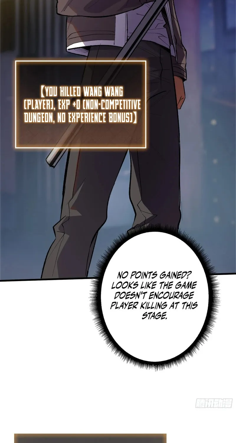 Strongest Player Chapter 7 page 4 - 