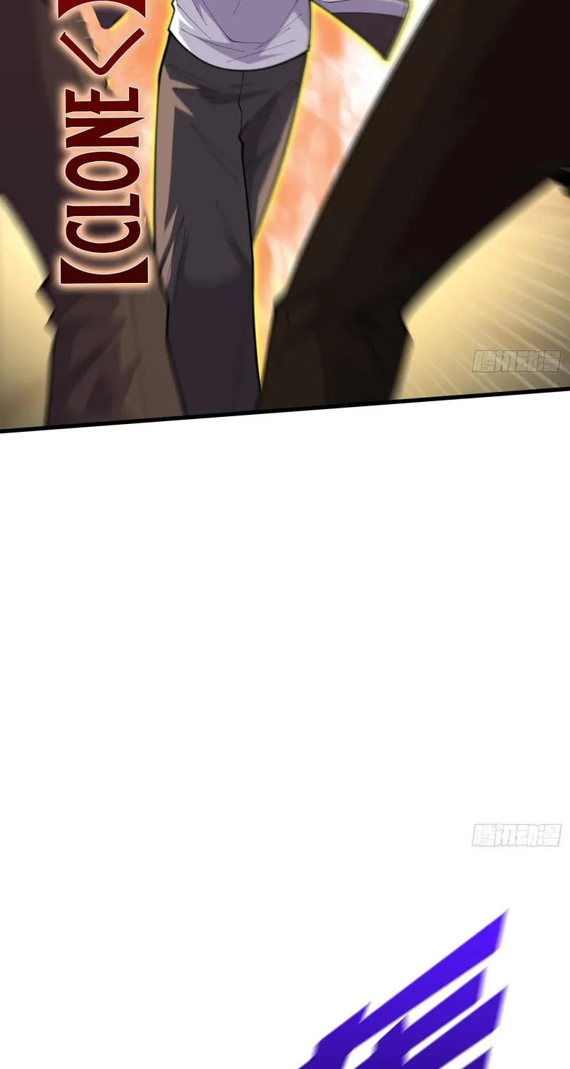 Strongest Player Chapter 7 page 32 - 