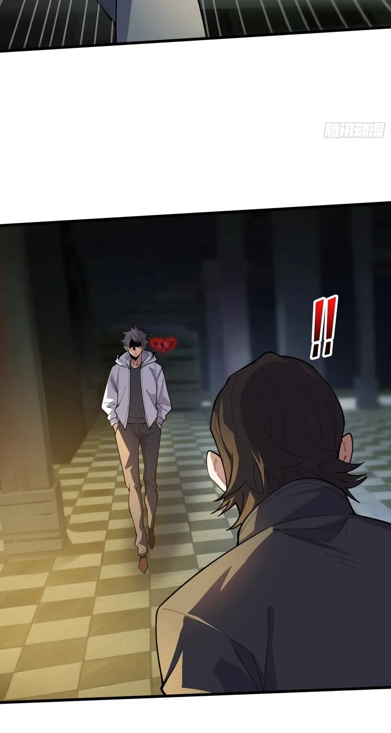 Strongest Player Chapter 7 page 41 - 