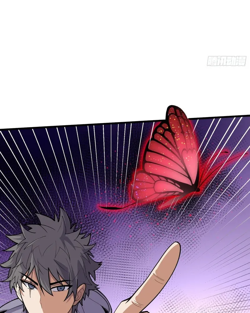 Strongest Player Chapter 7 page 42 - 