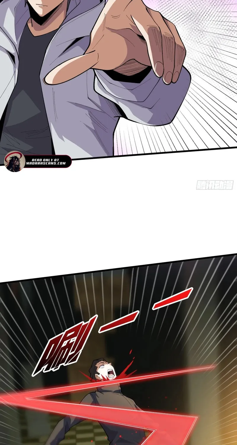 Strongest Player Chapter 7 page 43 - 