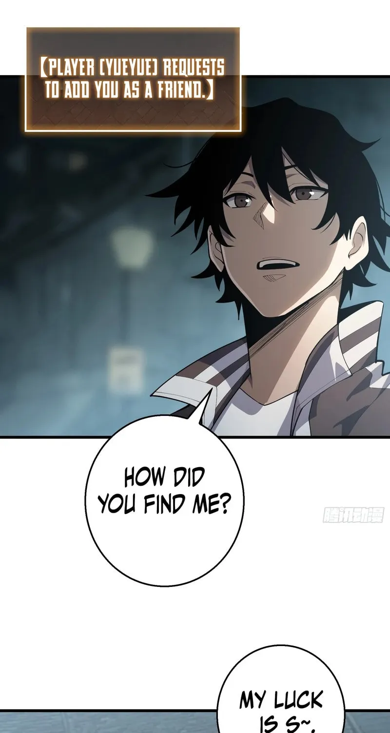 Strongest Player Chapter 8 page 11 - 