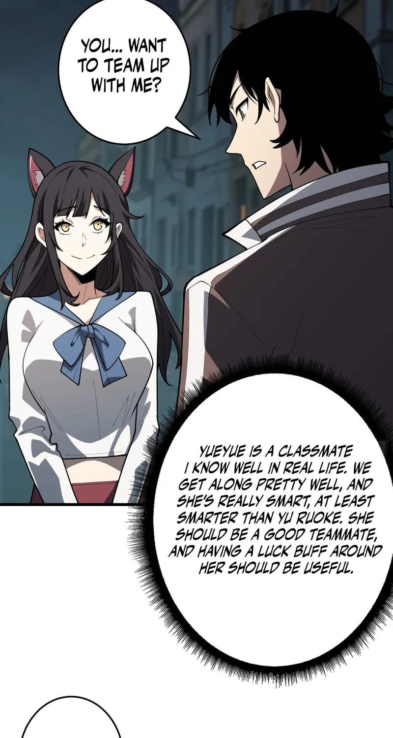 Strongest Player Chapter 8 page 13 - 