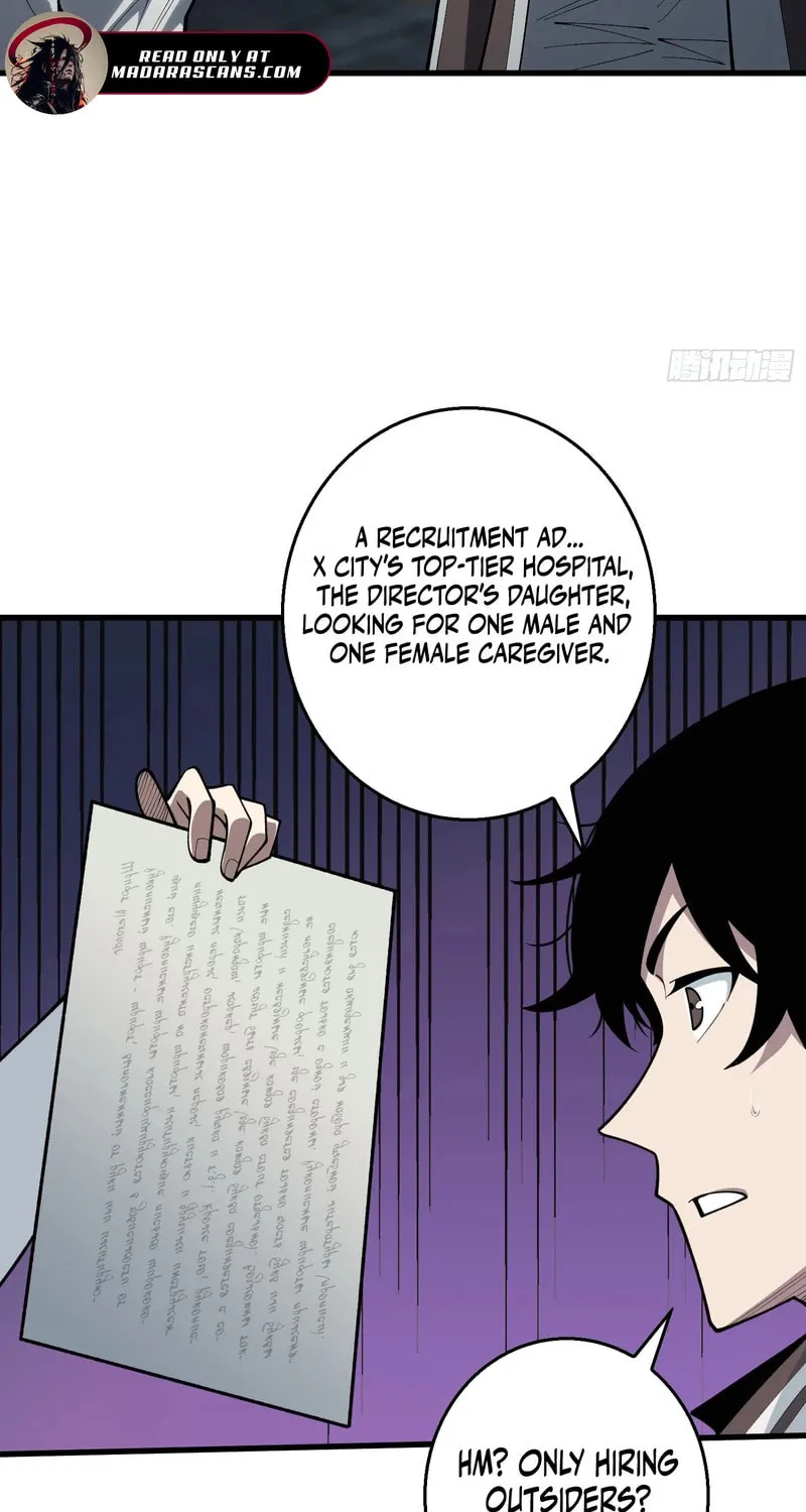 Strongest Player Chapter 8 page 17 - 