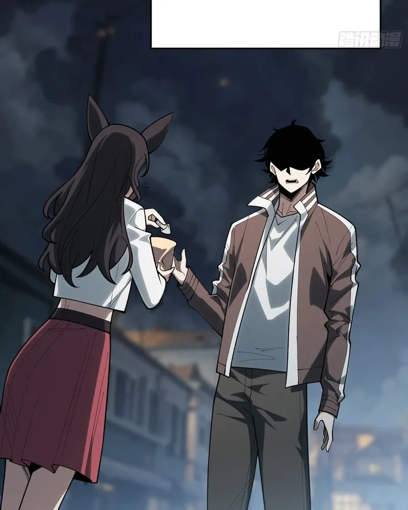Strongest Player Chapter 8 page 21 - 