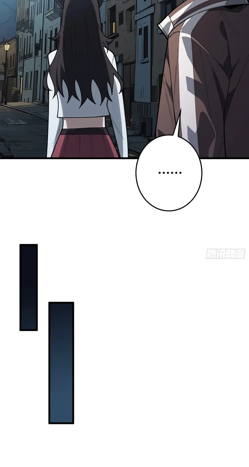 Strongest Player Chapter 8 page 27 - 