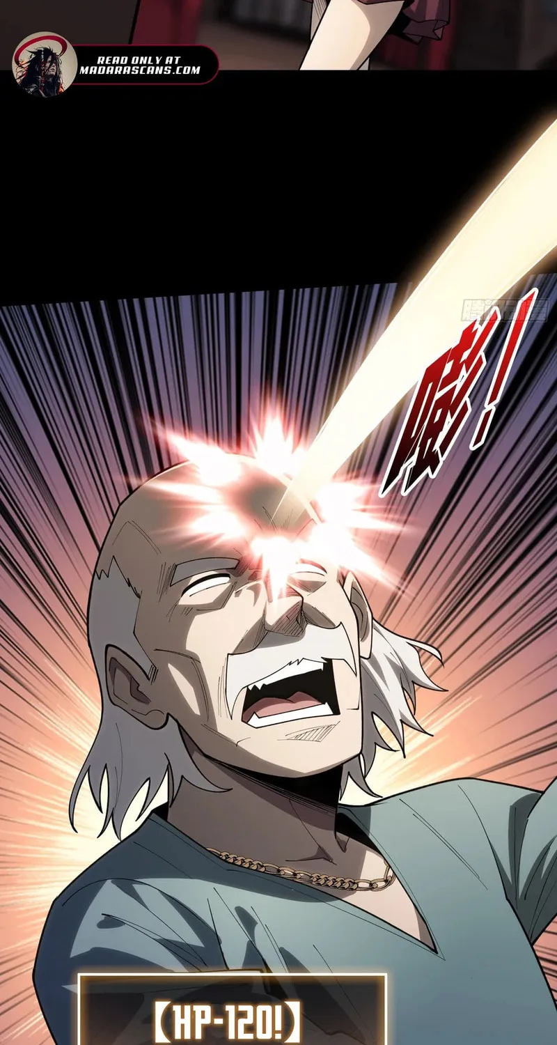 Strongest Player Chapter 9 page 13 - 
